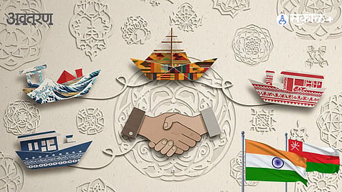  India Oman CEPA