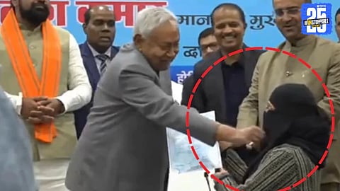 The woman doctor associated with the Nitish Kumar hijab case officially joins government service after prolonged legal and political debate.