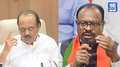 Ajit Pawar and chandrashekhar bawankule