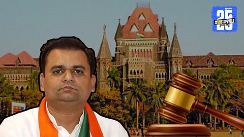 Rahul Narvekar