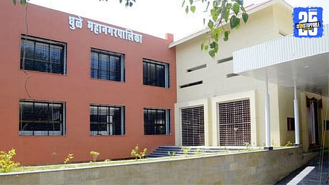 Dhule Municipal Election
