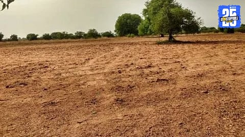 Trimbak Road Land 