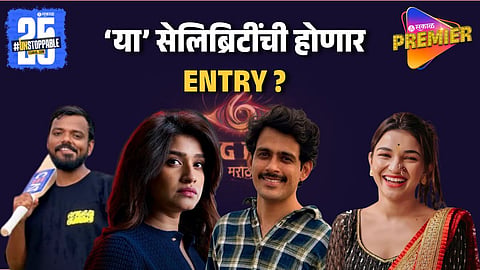 Colors Marathi Bigg Boss Marathi S6 Contestant List