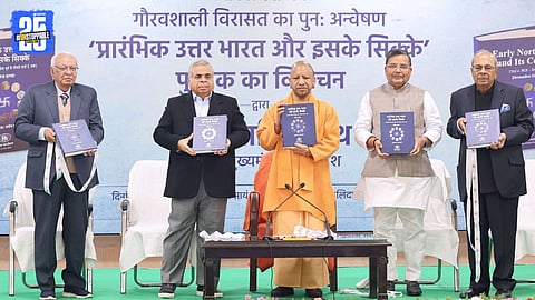 cm yogi adityanath
