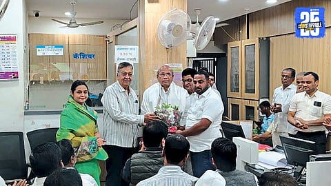 Namco Bank