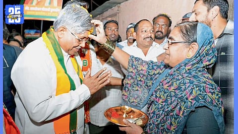 Chandrakant Patil