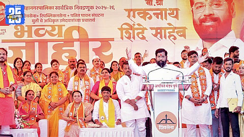 Eknath Shinde