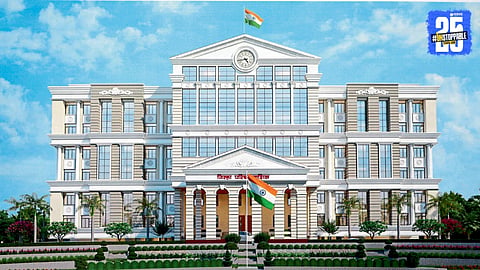 Nashik Zilla Parishad