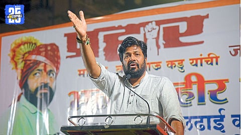 Bacchu Kadu