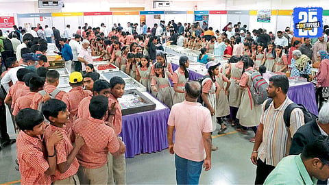 Nashik exhibition