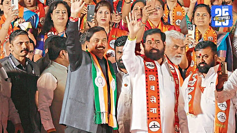 Gulabrao Patil