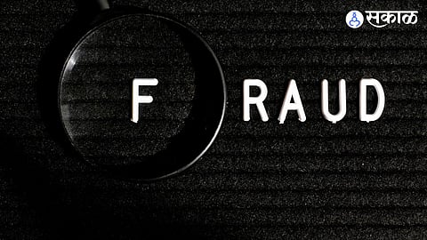 Two Held in ₹1.25 Crore Real Estate Fraud Case in KoregaonNews 