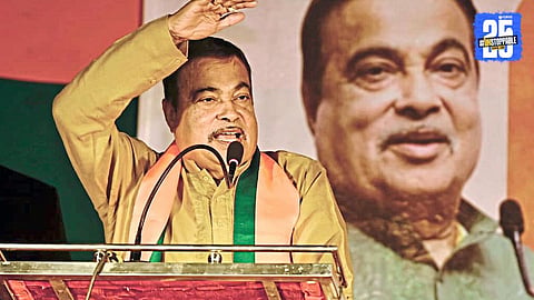 Union Minister Nitin Gadkari