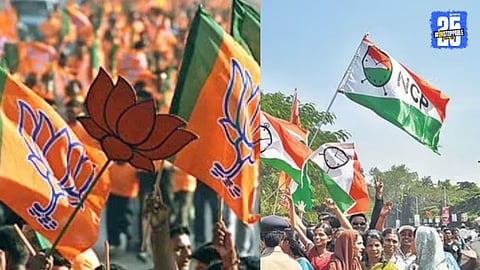 Ambarnath Power Struggle BJP Issues Whip To NCP Corporators
