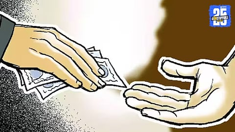 Nashik Bribery Case