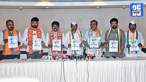 Republican Sena