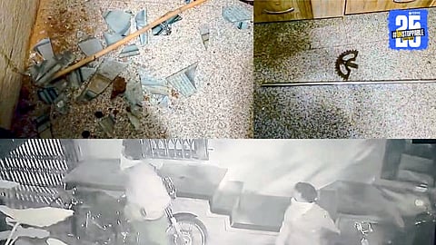 Taloda violence