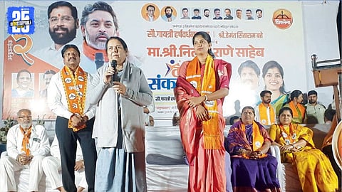 Neelam gorhe