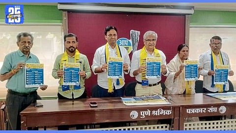 aap party manifesto