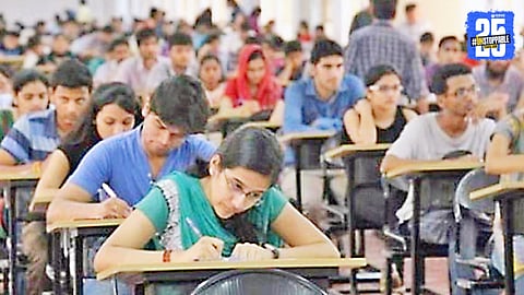HSC Exam Hall Ticket