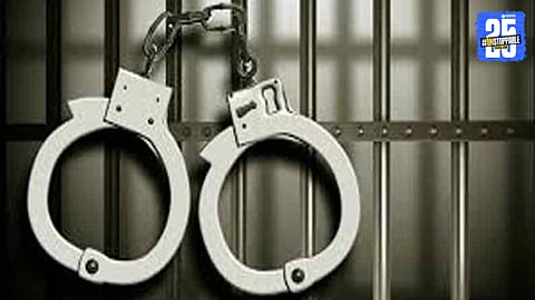 Nashik Bribery Case 