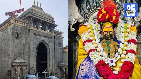 Tuljabhavani Temple