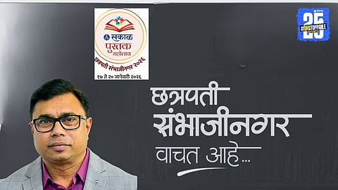 dr. naval thorat
