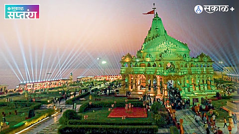 Somnath Swabhiman Parv