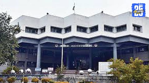 Nashik Municipal Corporation
