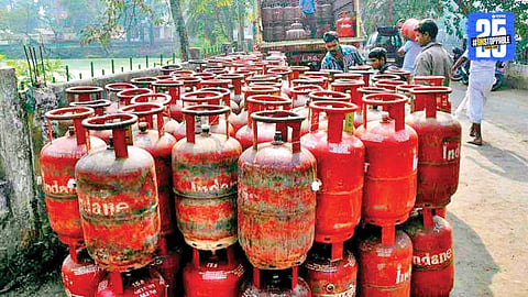 Gas Shortage