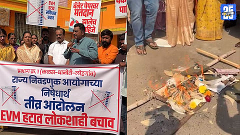 Shiv Sena Shinde Group Protests Against EVMs in Pune