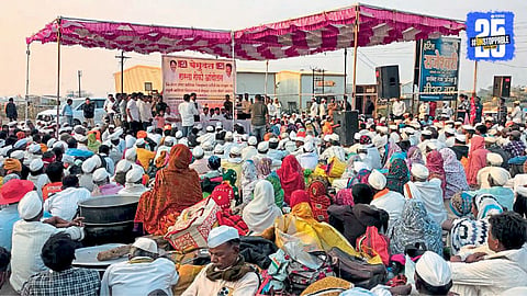 Farmers Protest