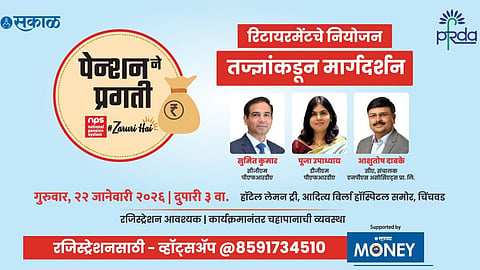 NPS Guidance In Chinchwad