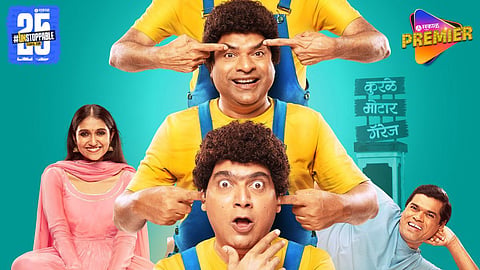 Punha Ekda Sade Made Teen Trailer Out