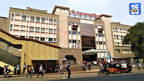 Pune Municipal Corporation
