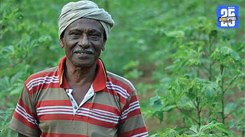 Farmers