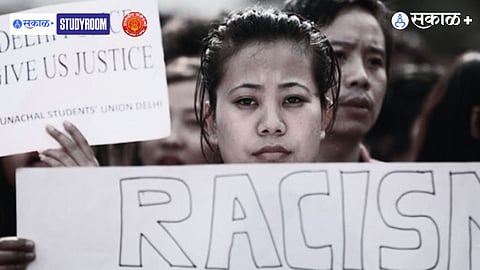 Racism in India 