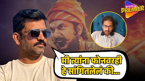 DIGPAL LANJEKAR  
