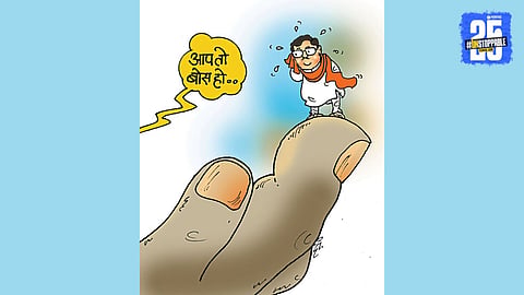 New Leadership: Congratulations to the New President of the World's Largest Democracy Party