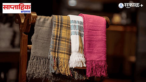 Eri Silk Meghalaya