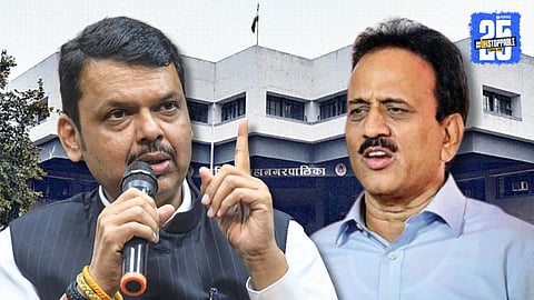 Girish Mahajan