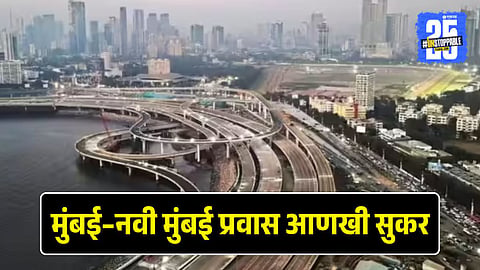 Atal Setu and Coastal Road Connected