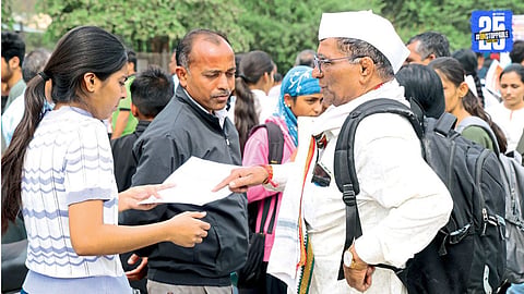 jee mains exam student