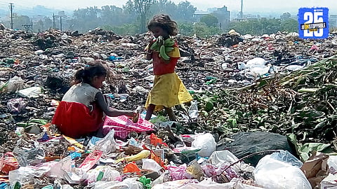 Ghoti Child Labour 