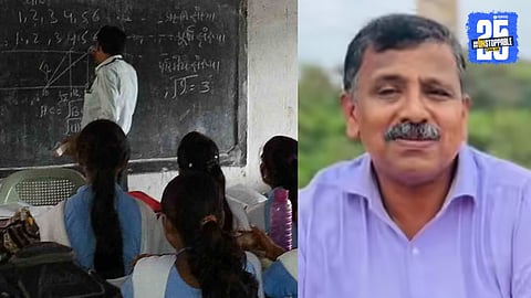 Teacher Dies of Heart Attack