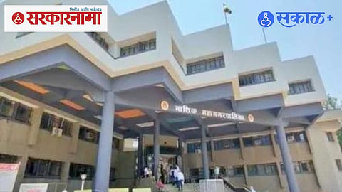 Nashik Municipal Corporation Ghantagadi Project