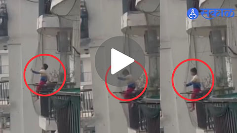 viral video