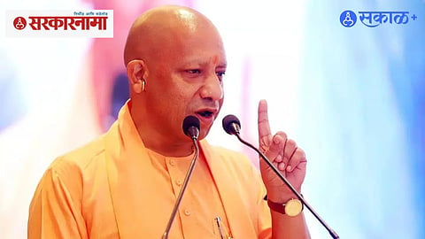 Yogi Adityanath Uttar Pradesh strategy