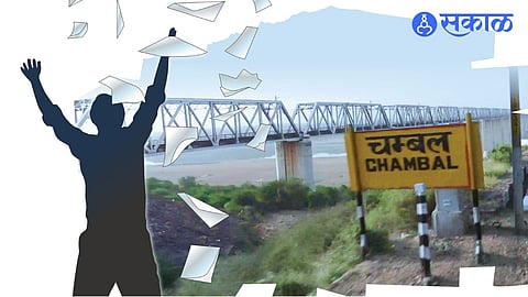 chambal