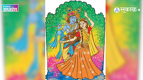 Mahabharata war